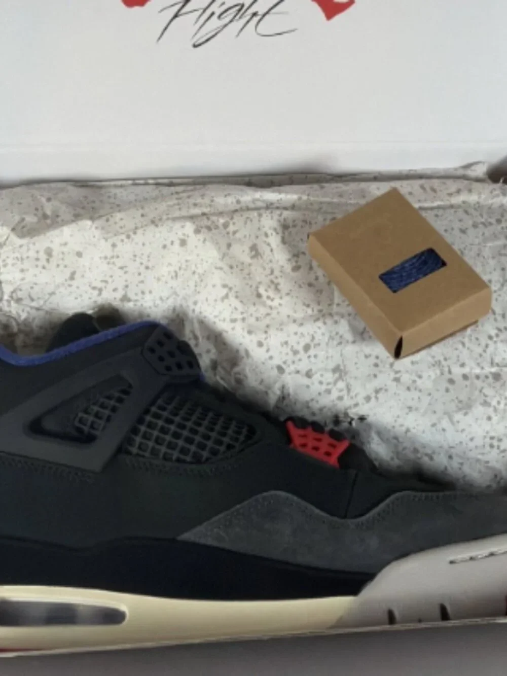 Nike Air Jordan 4 Retro Rare